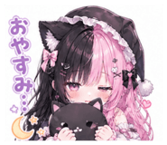 839240386