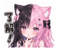 839240390