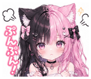 839240394
