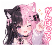 839240396