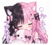 839240397