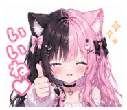 839240399