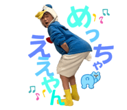 839240405