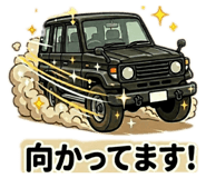 839240593