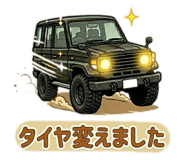 839240595