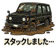 839240596