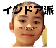 839240628
