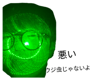 839240655