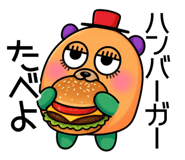 839240665