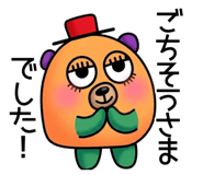 839240672