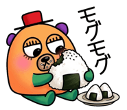 839240675