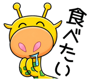 839240681