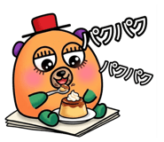 839240682