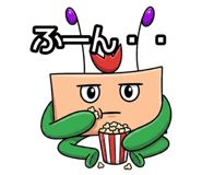 839240685