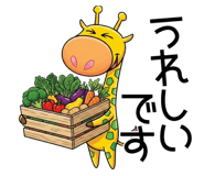839240693