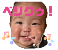 839240699
