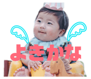 839240703