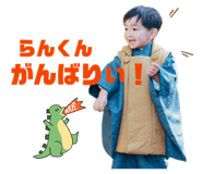 839240728