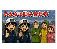 839240824