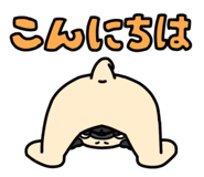 839240881