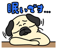 839240889