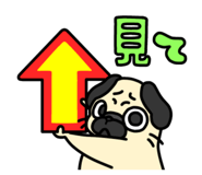 839240893