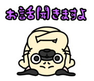 839240898