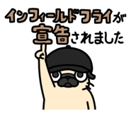 839240902