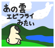 839240903