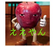 839240986