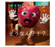 839240989