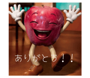 839240990