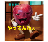 839240992