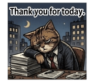 839241058