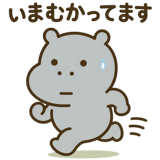 839241111