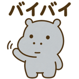 839241112