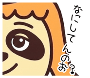 839241148