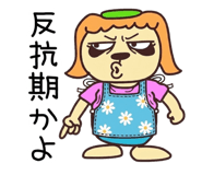 839241157