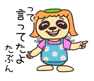 839241164