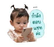 839241214