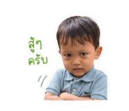 839241225
