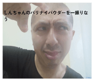 839241280