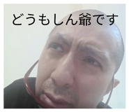 839241283