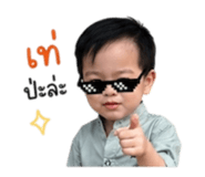839241367