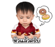 839241377