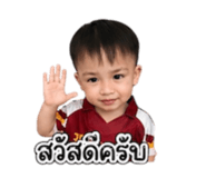 839241378