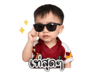 839241380