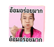 839241503