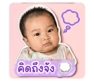 839241525