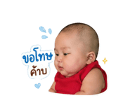 839241550
